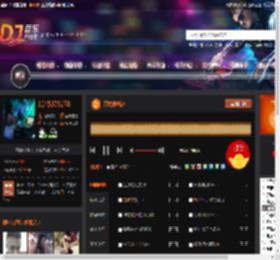 只为你着迷 DJ音乐网