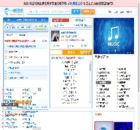 你说你是我的新郎_高亚楠 免费正版在线试听, LRC滚动歌词下载_高亚楠专辑 你说你是我的新郎（单曲） 全碟正版试听下载_一听音乐网