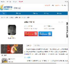 丽音盒app免广告版下载-丽音盒最新apk下载 - 非凡软件站