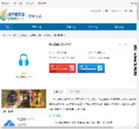 懒人英语听力app下载-懒人英语听力手机版安卓下载 - 非凡软件站