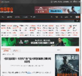 《惊天魔盗团3》在时代广场广告大屏现场直播 还真给观众发钱 _ 游民星空 GamerSky.com