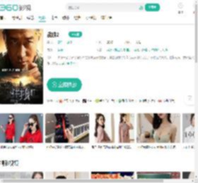 战狼2-更新更全更受欢迎的影视网站-在线观看