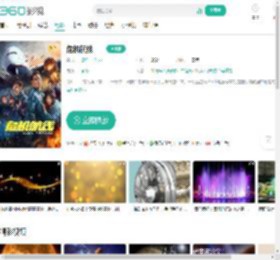危机航线-更新更全更受欢迎的影视网站-在线观看