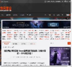 站桩摸鱼 爽快割草 Steam超爽塔防肉鸽游戏《球球大塔防》-30%折扣开启！ _ 游民星空 GamerSky.com