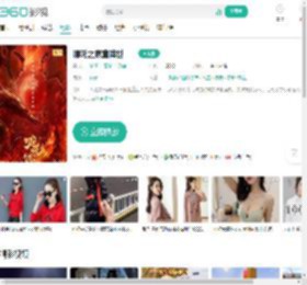 哪吒之魔童降世-更新更全更受欢迎的影视网站-在线观看