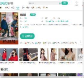 抓娃娃-更新更全更受欢迎的影视网站-在线观看
