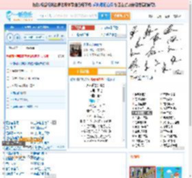 永不逝去的青春_田七 免费正版在线试听, LRC滚动歌词下载_田七专辑 永不逝去的青春（单曲） 全碟正版试听下载_一听音乐网