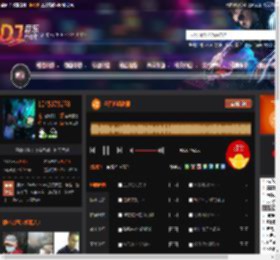 全弹迷幻旋律 DJ音乐网