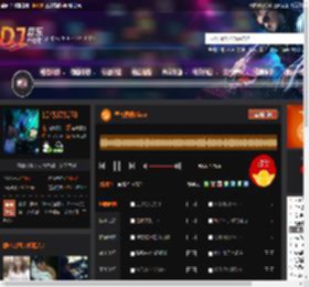 皇者再现Disco DJ音乐网