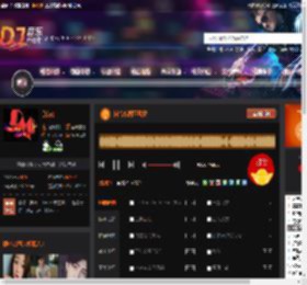 抖音东南亚风暴 DJ音乐网