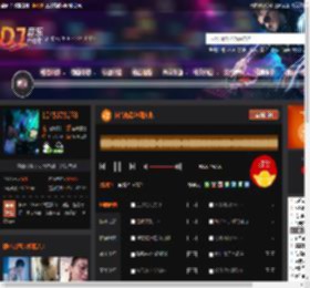 抖音热歌包厢文化 DJ音乐网