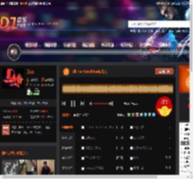 Till The World Ends抖音 DJ音乐网