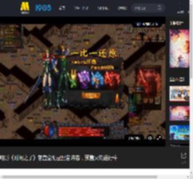 电影《时间之子》官宣全明星配音阵容，预售火热进行中_高清视频在线观看_电影网