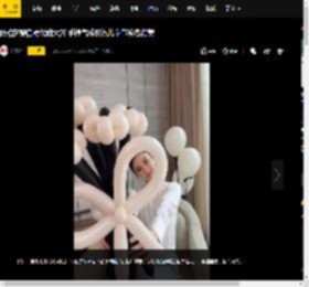 张柏芝穿白裙优雅大方 手捧气球庆祝儿童节笑容甜美