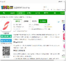 孕橙app下载-孕橙客户端下载v7.2.5 安卓最新版-2265安卓网