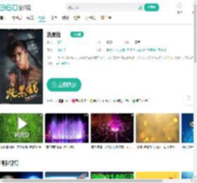 洗黑钱-更新更全更受欢迎的影视网站-在线观看