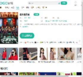我不是药神-更新更全更受欢迎的影视网站-在线观看