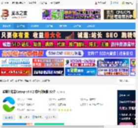 浏览器下载 猫眼浏览器Catsxp v5.6.2 绿色便携版 32位 下载-脚本之家