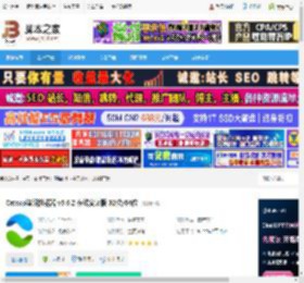 浏览器下载 Catsxp猫眼浏览器 v5.6.2 在线安装版 32位/64位 下载-脚本之家