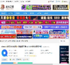 识屏搜索神器下载 eSearch 跨平台OCR识别 识屏搜索工具 v14.8.0 中文免费绿色版 下载-脚本之家