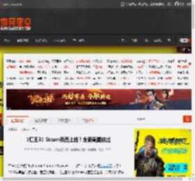 《仁王3》Steam页面上线！全新截图放出 _ 游民星空 GamerSky.com