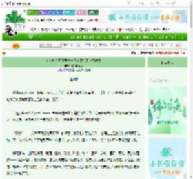 《在名柯新网王里修道又名警校组全员拯救》左耳的蓝色　^第52章^ 最新更新:2025-06-05 10:00:00 晋江文学城