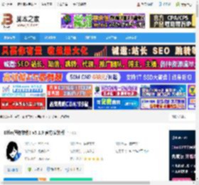 Effie下载 Effie(写作软件) v5.1.9 官方安装版 下载-脚本之家