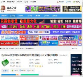 CypWizard插件下载 CypWizard(用于对接Tekla所导出t2t/ifc文件的插件) v1.5 安装版附使用教程 下载-脚本之家
