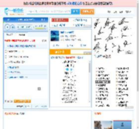 海是倒过来的天_田七 免费正版在线试听, LRC滚动歌词下载_田七专辑 海是倒过来的天（单曲） 全碟正版试听下载_一听音乐网