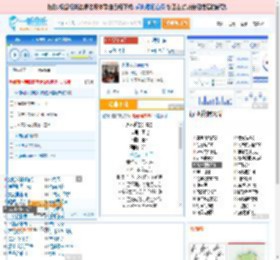 永不逝去的青春_田七 免费正版在线试听, LRC滚动歌词下载_田七专辑 永不逝去的青春（单曲） 全碟正版试听下载_一听音乐网