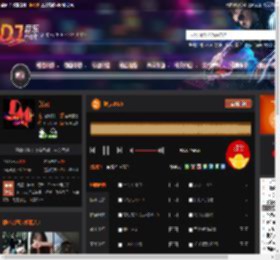 搀扶2025 DJ音乐网