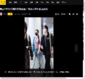 黄磊19岁大女儿黄多多放假回国！与妈妈孙莉同框似姐妹花