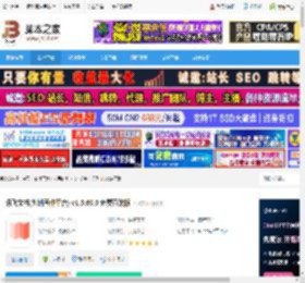 讯飞文书pc端下载 讯飞文书(创新写作平台) v1.5.69.0 免费直装版 下载-脚本之家