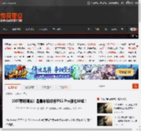 《007黎明曙光》是最年轻邦德!PS5 Pro强化60帧！ _ 游民星空 GamerSky.com
