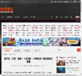 因不够“正确”被喷！《光与影：33号远征》制作组发文澄清 _ 游民星空 GamerSky.com