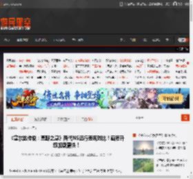 《塞尔达传说：荒野之息》两代NS运行表现对比！画质升级加载更快！ _ 游民星空 GamerSky.com