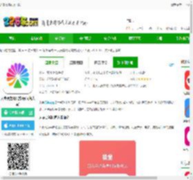 大麦票务app下载-大麦票务网官方版(又名大麦)下载v8.10.13.1 安卓最新版本-2265安卓网