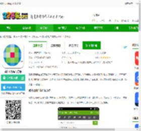 威科法规库app下载免费-威科法规库官方版下载v5.0.54 安卓版-2265安卓网
