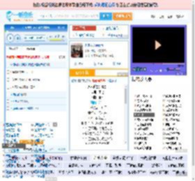 永不逝去的青春_田七 免费正版在线试听, LRC滚动歌词下载_田七专辑 永不逝去的青春（单曲） 全碟正版试听下载_一听音乐网