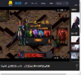 《情书》重映定档5月20日 影史爱情经典30周年温情献映_高清视频在线观看_电影网