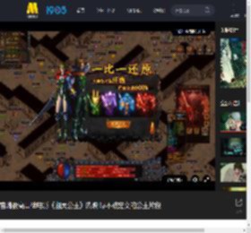 宫崎骏高口碑电影《幽灵公主》热映 曝不被定义的公主片段_高清视频在线观看_电影网