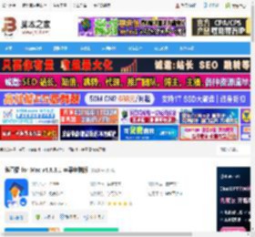 鹅直播mac版下载 鹅直播 for Mac v4.8.3.1 苹果电脑版 下载-脚本之家