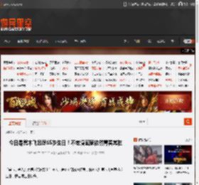 今日是荒木飞吕彦65岁生日！不老漫画家依然青春常驻 _ 游民星空 GamerSky.com