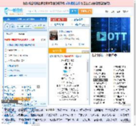 永不逝去的青春_田七 免费正版在线试听, LRC滚动歌词下载_田七专辑 永不逝去的青春（单曲） 全碟正版试听下载_一听音乐网