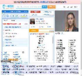 永不逝去的青春_田七 免费正版在线试听, LRC滚动歌词下载_田七专辑 永不逝去的青春（单曲） 全碟正版试听下载_一听音乐网