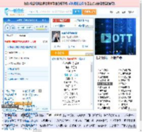 你说你是我的新郎_高亚楠 免费正版在线试听, LRC滚动歌词下载_高亚楠专辑 你说你是我的新郎（单曲） 全碟正版试听下载_一听音乐网