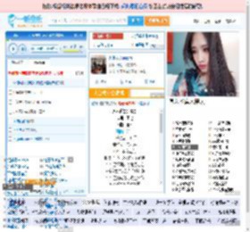 永不逝去的青春_田七 免费正版在线试听, LRC滚动歌词下载_田七专辑 永不逝去的青春（单曲） 全碟正版试听下载_一听音乐网