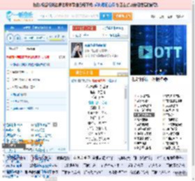 你说你是我的新郎_高亚楠 免费正版在线试听, LRC滚动歌词下载_高亚楠专辑 你说你是我的新郎（单曲） 全碟正版试听下载_一听音乐网