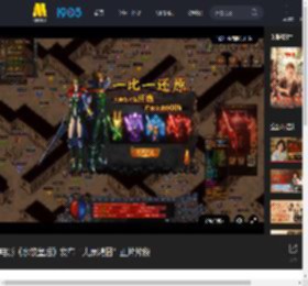 电影《水饺皇后》发布“大展鸿图”正片片段_高清视频在线观看_电影网