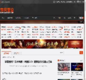 咏春梅根！恐怖电影《梅根2.0》新预告女机器人打拳 _ 游民星空 GamerSky.com